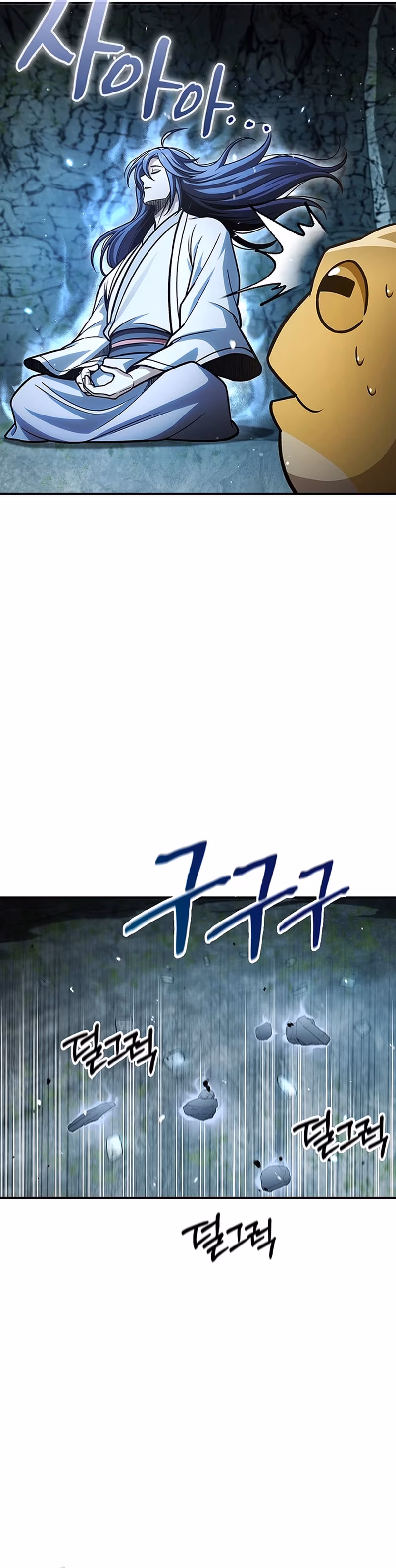 Página 18 do Capítulo 78