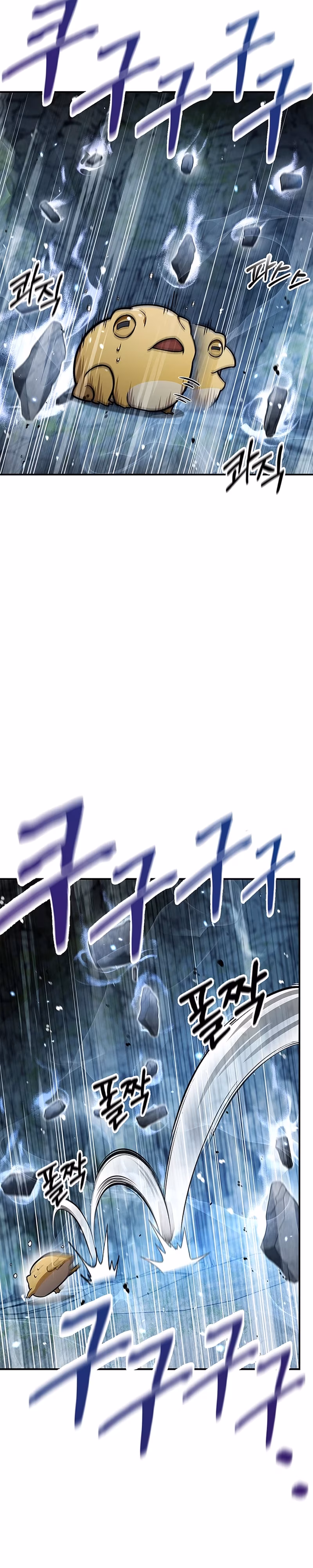 Página 20 do Capítulo 78