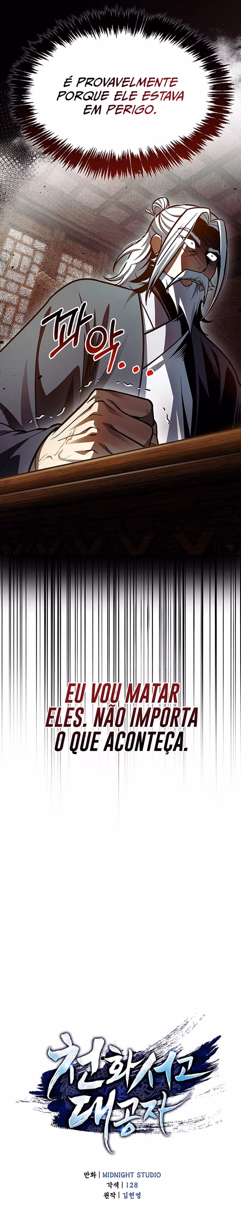 Página 9 do Capítulo 81