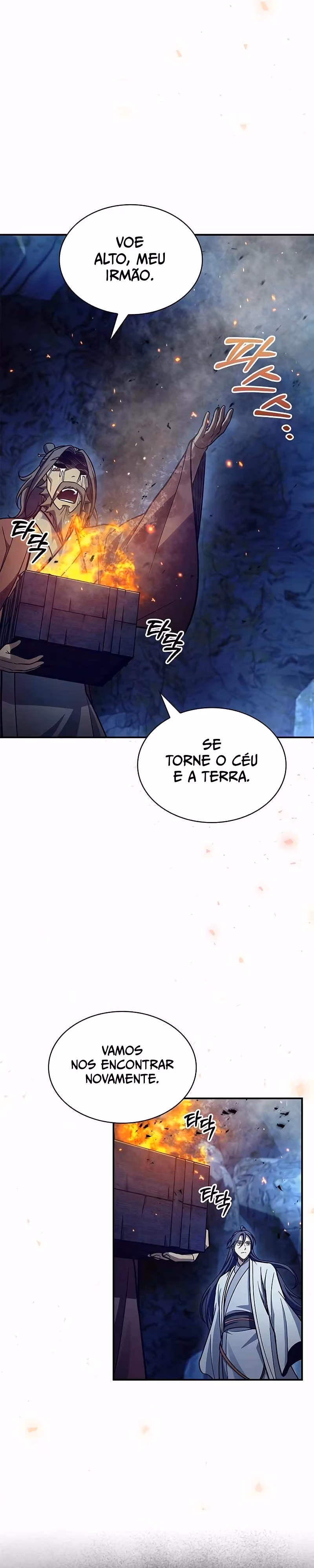 Página 47 do Capítulo 82