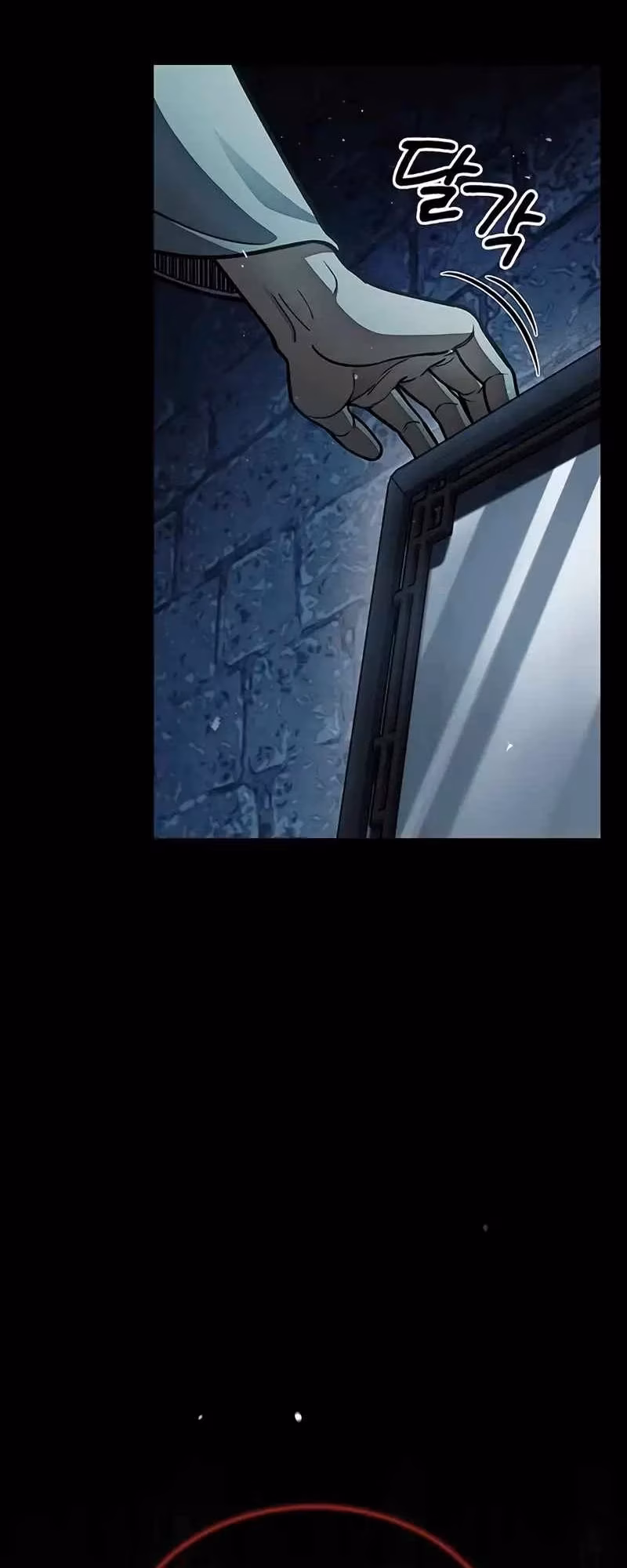 Página 6 do Capítulo 83