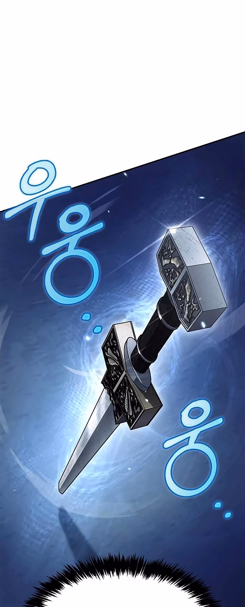 Página 12 do Capítulo 90