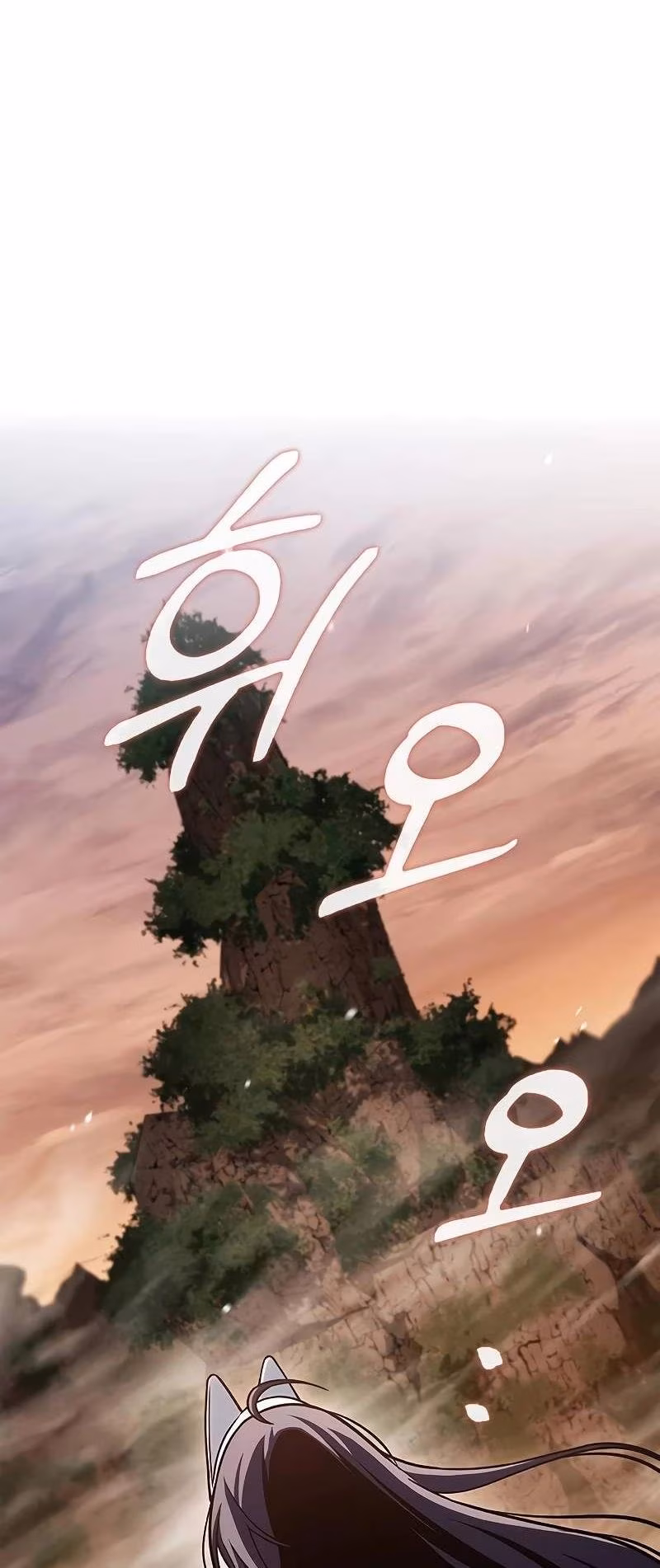 Página 54 do Capítulo 94