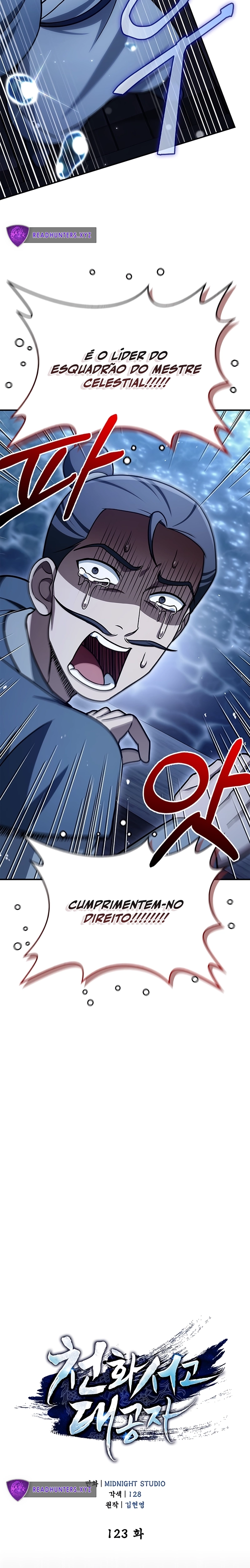 Página 20 do Capítulo 123