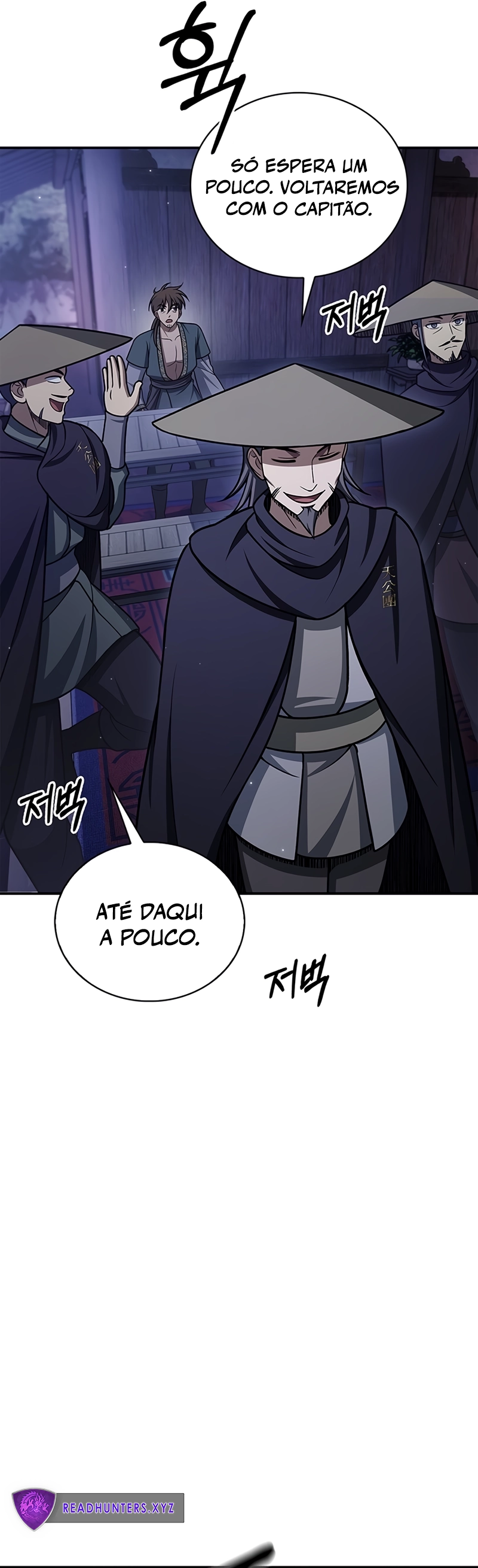 Página 33 do Capítulo 122