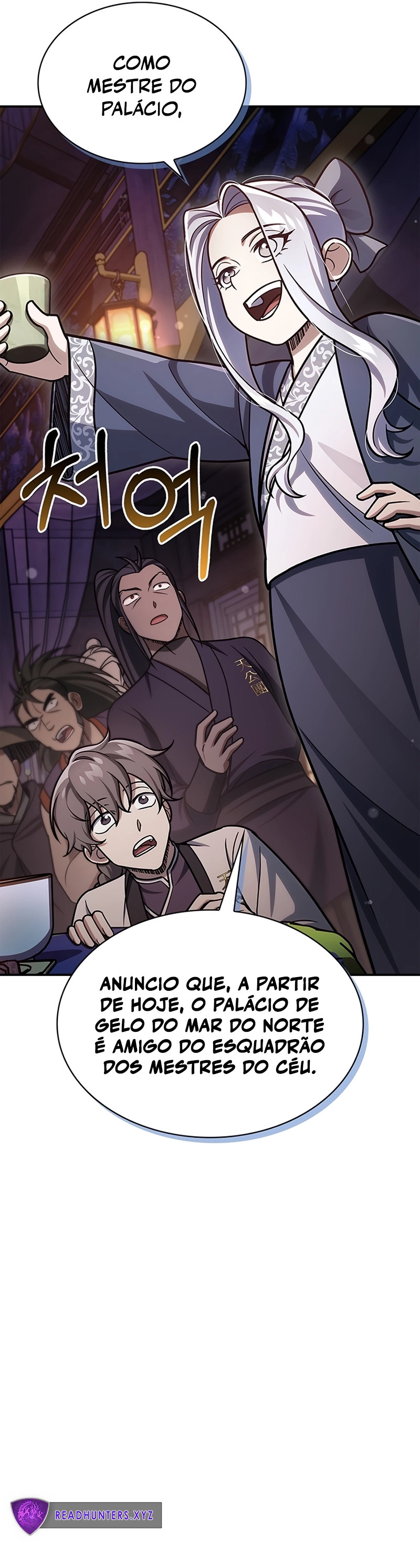 Página 36 do Capítulo 117