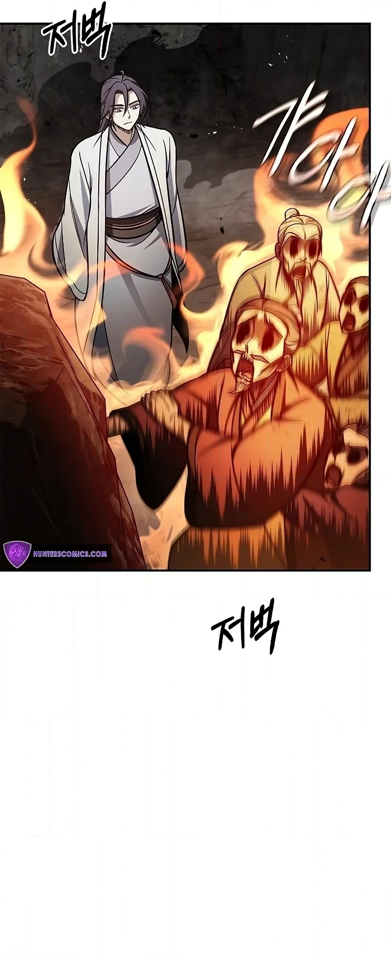 Página 11 do Capítulo 101