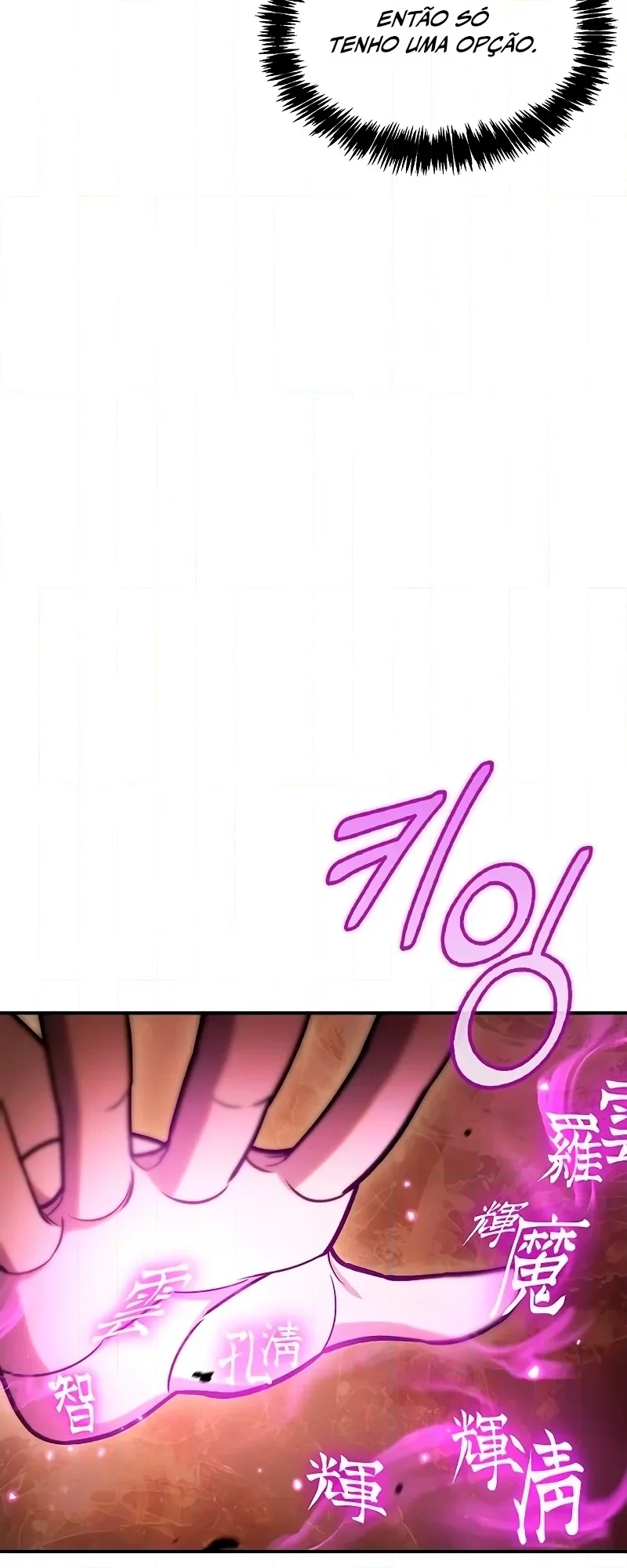 Página 25 do Capítulo 103