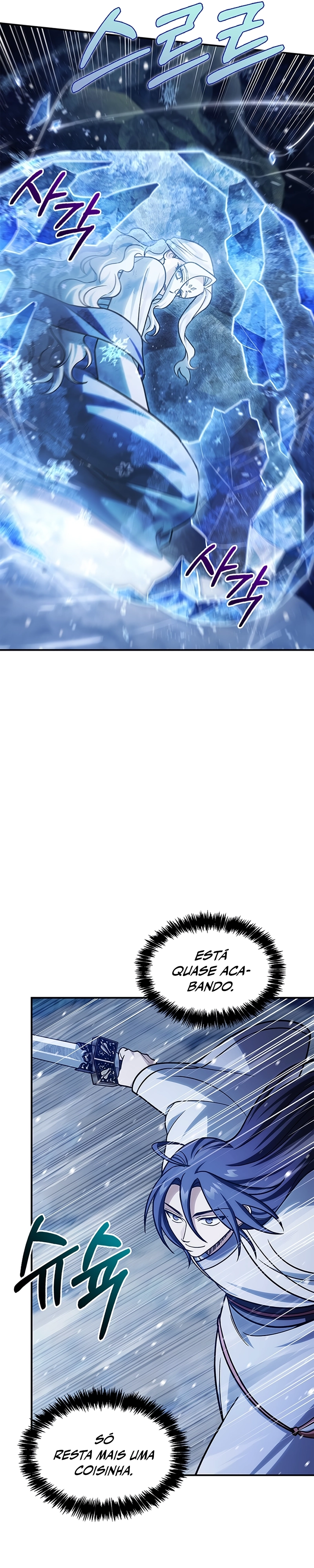 Página 19 do Capítulo 115
