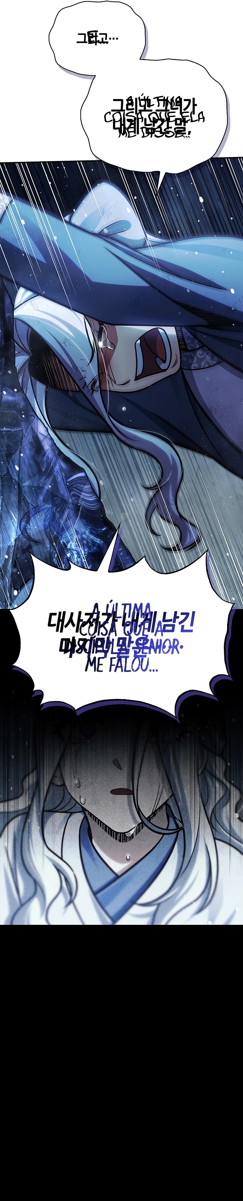 Página 52 do Capítulo 115