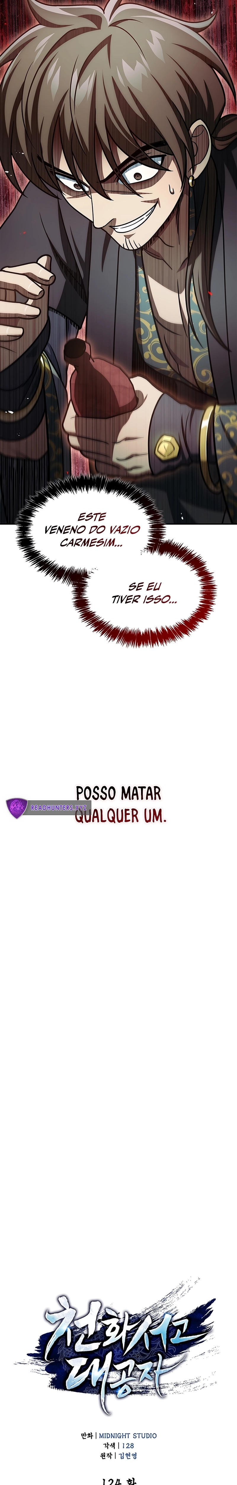 Página 12 do Capítulo 124