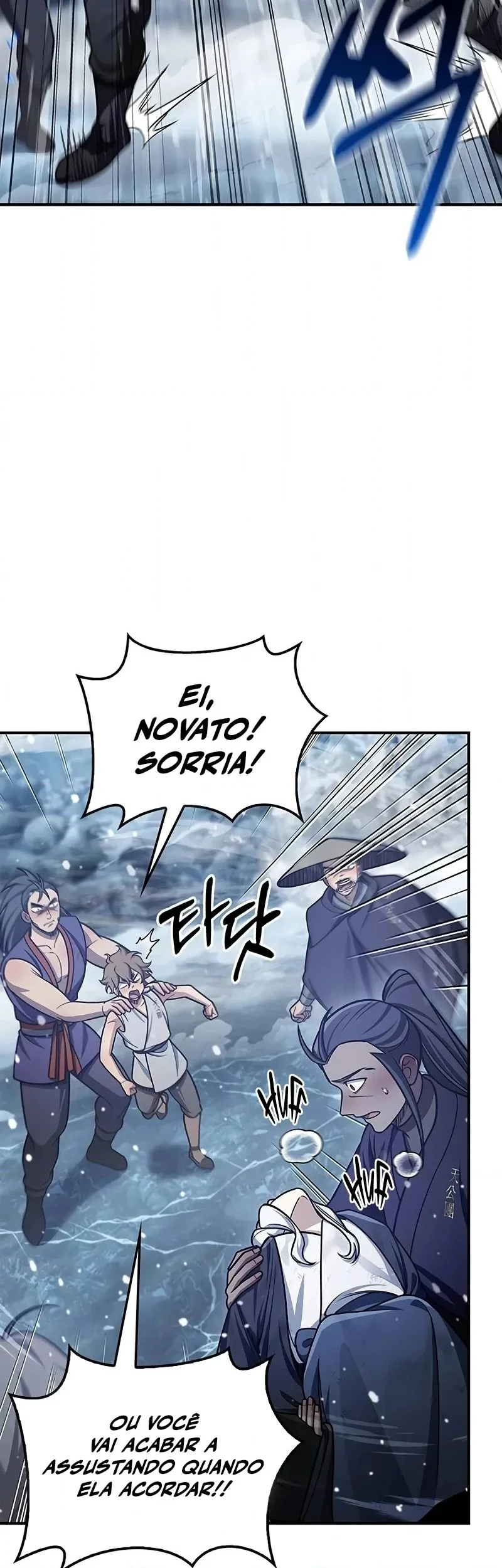 Página 8 do Capítulo 105
