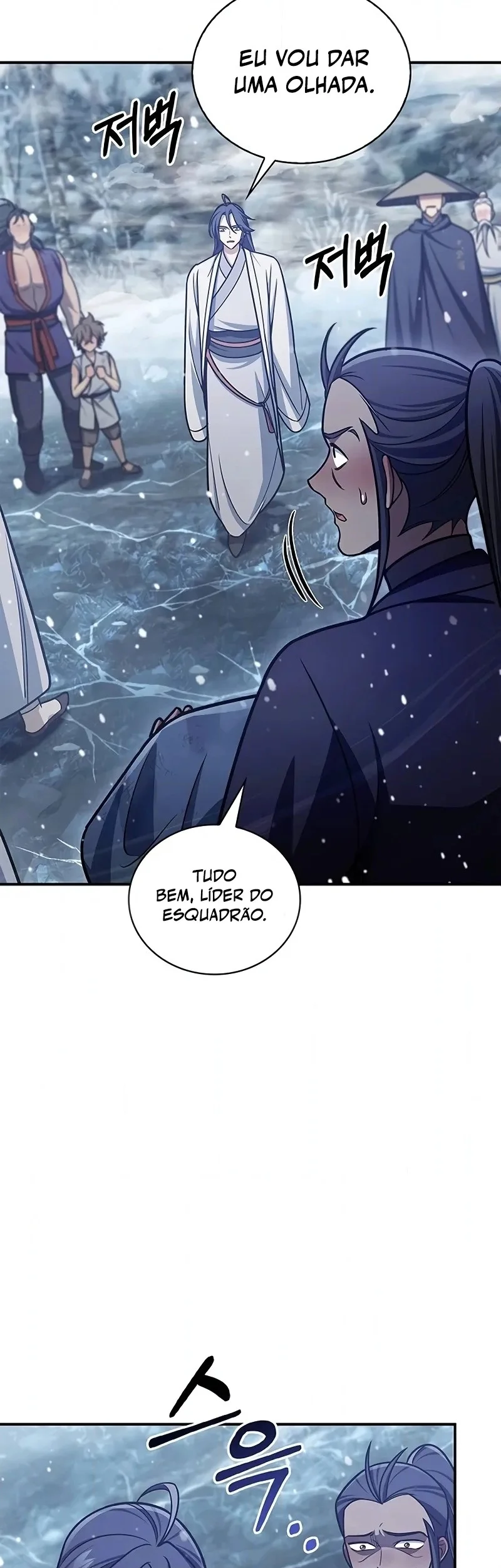 Página 11 do Capítulo 105