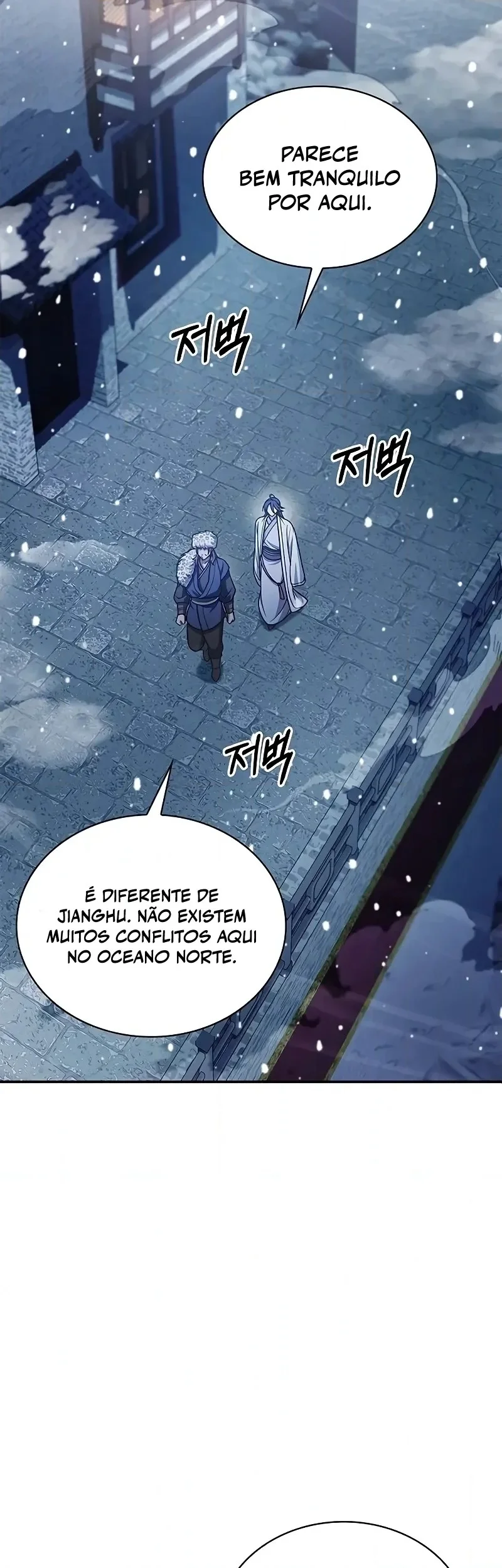 Página 19 do Capítulo 106