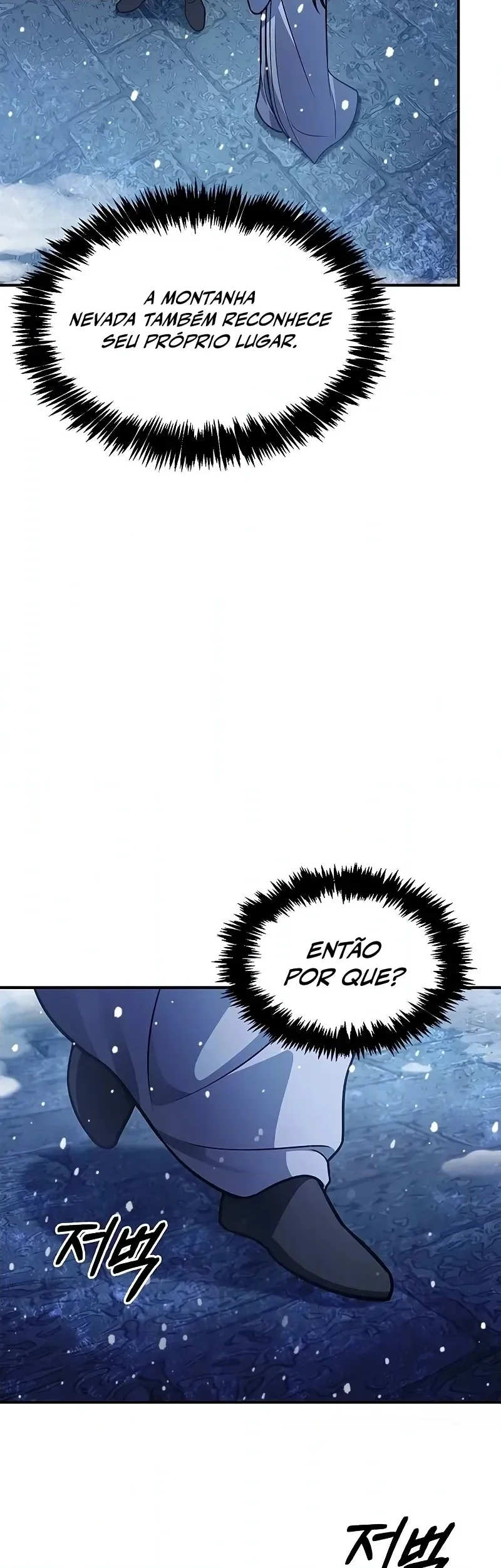 Página 24 do Capítulo 106