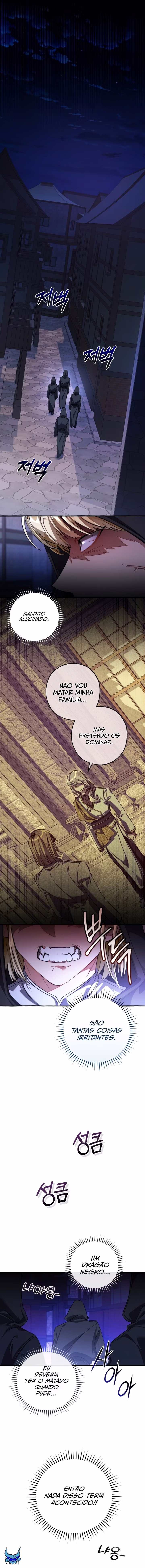 Página 12 do Capítulo 110