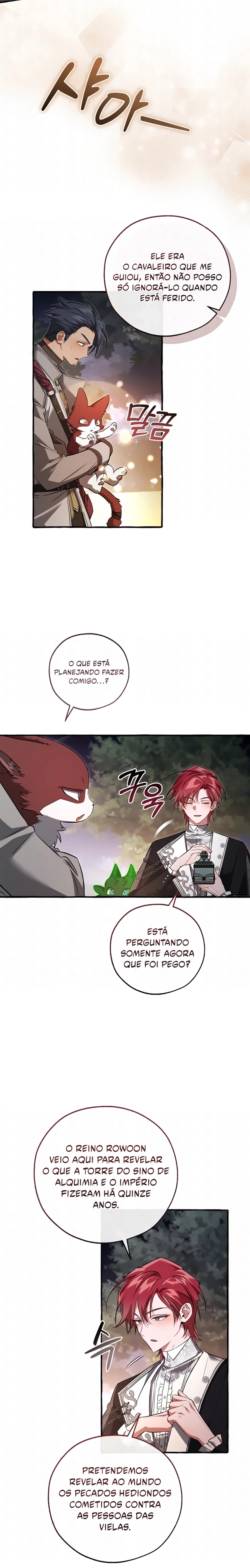 Página 17 do Capítulo 175