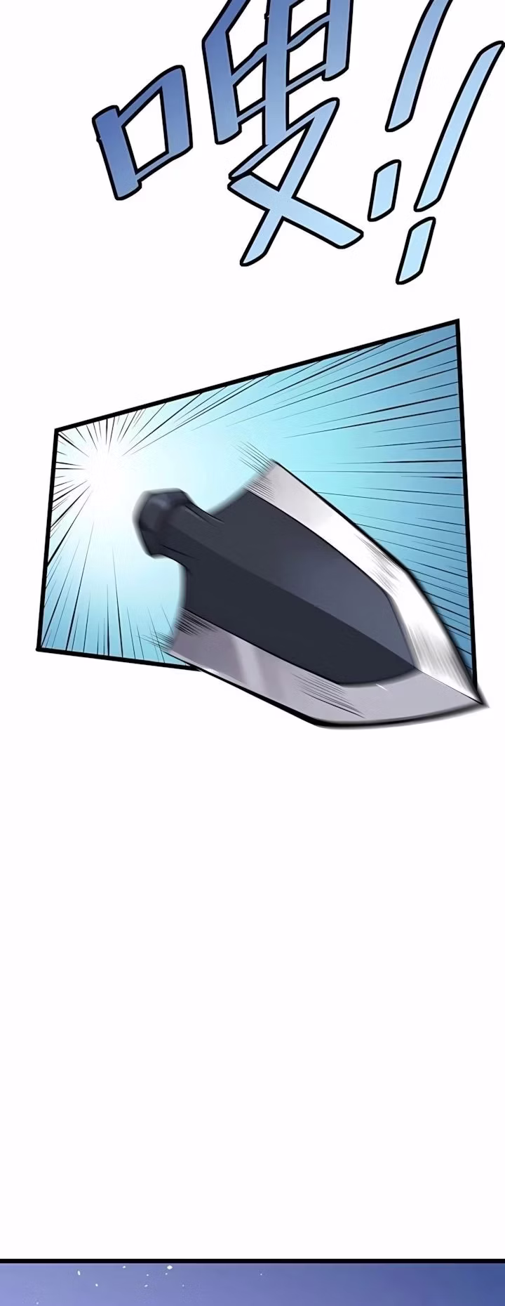 Página 13 do Capítulo 30