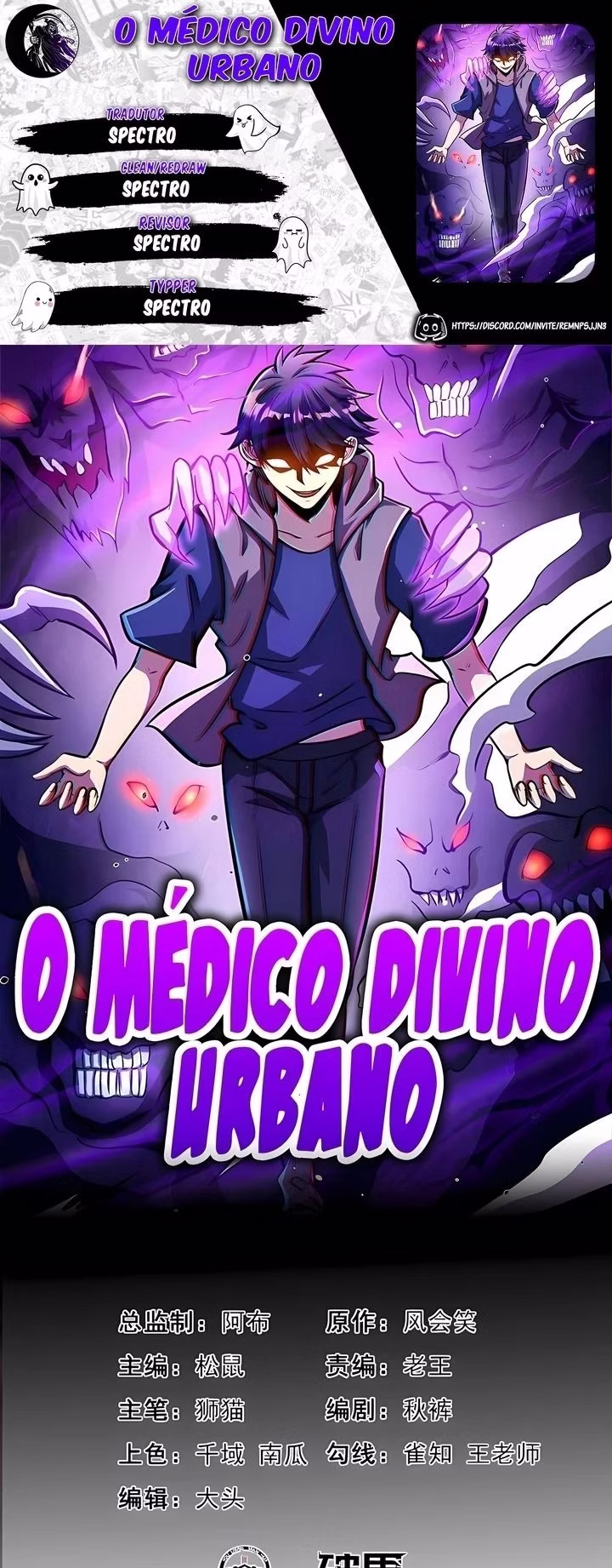 Página 1 do Capítulo 34