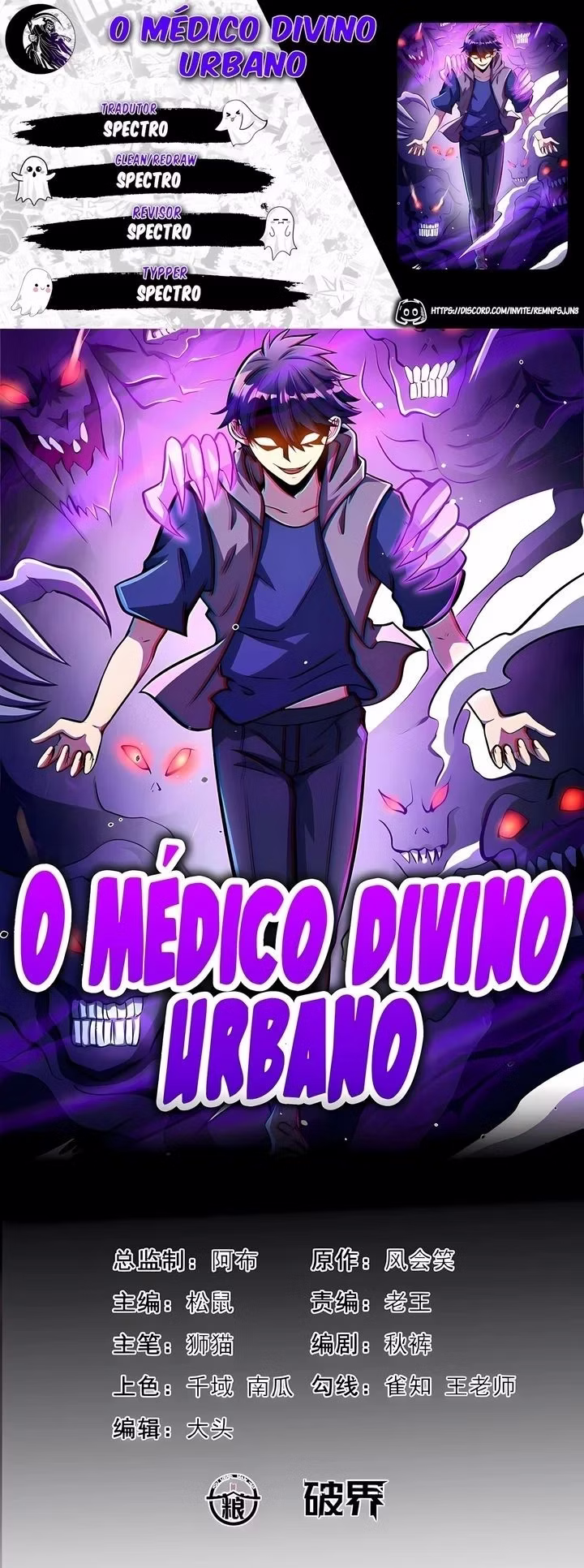 Página 1 do Capítulo 35