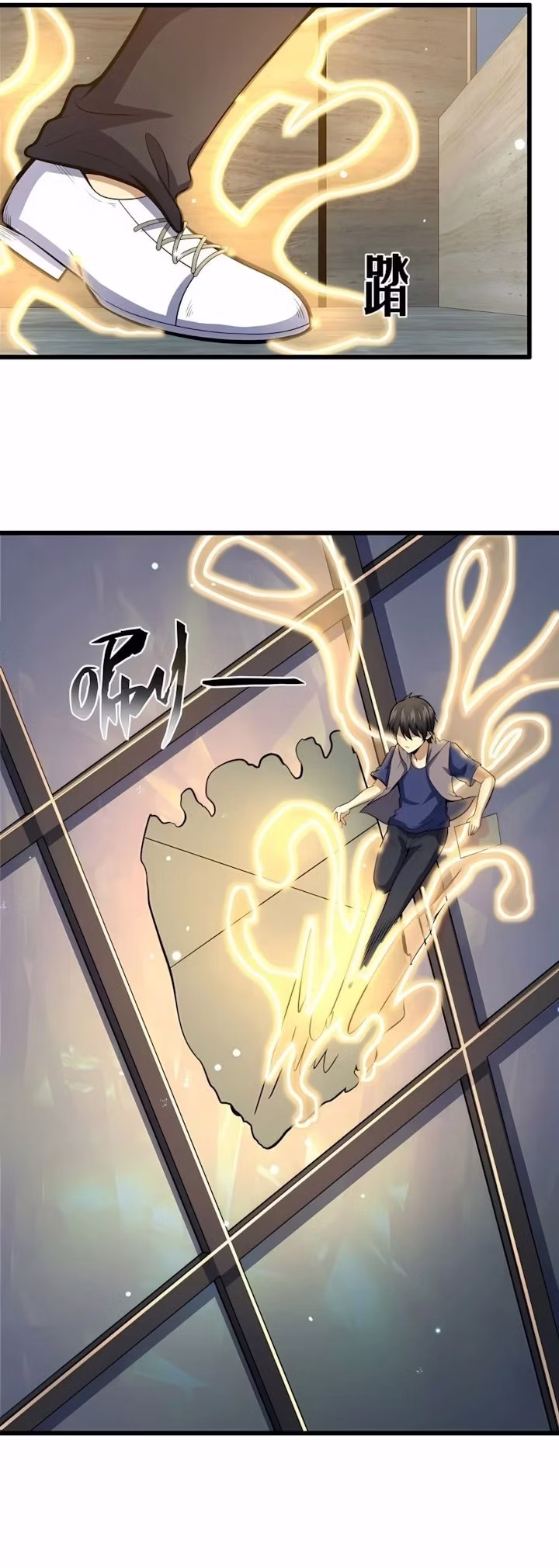 Página 23 do Capítulo 37