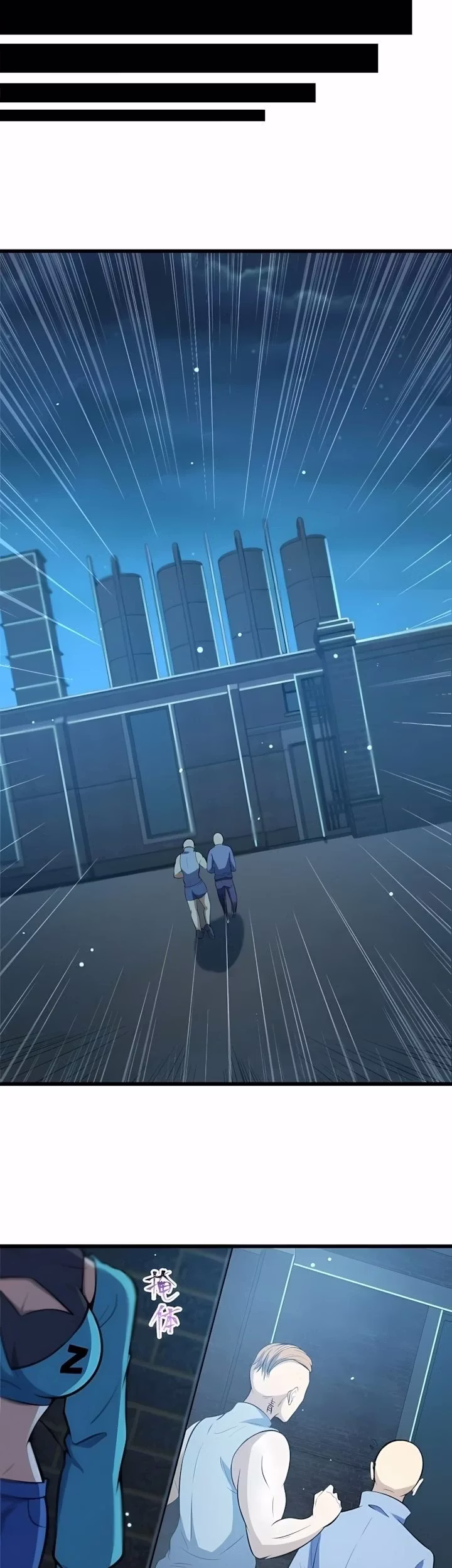 Página 6 do Capítulo 40