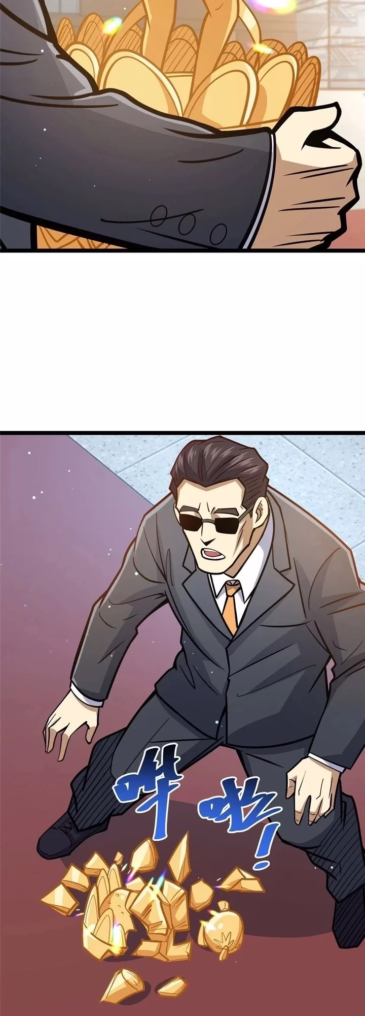Página 18 do Capítulo 57