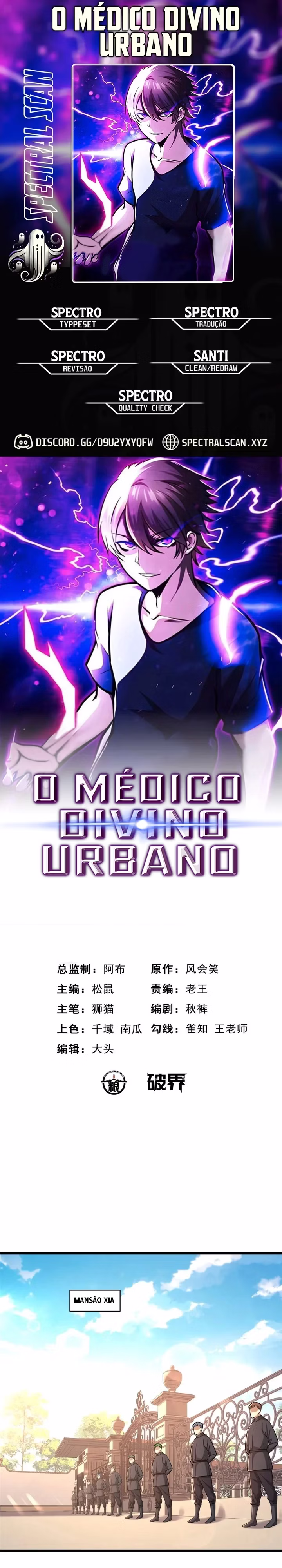Página 1 do Capítulo 98