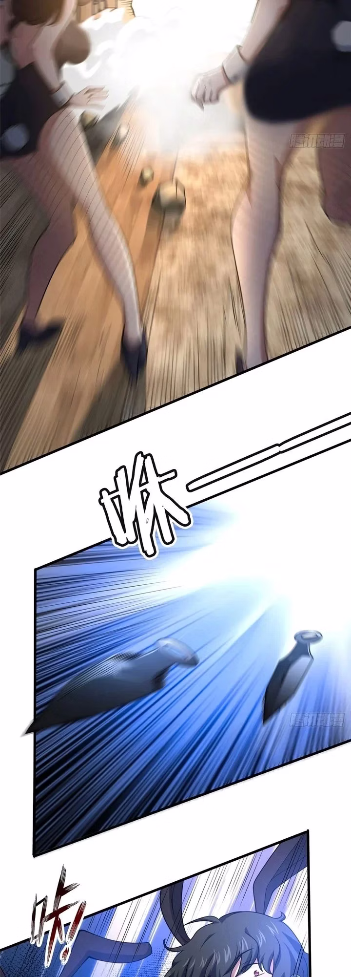 Página 14 do Capítulo 106