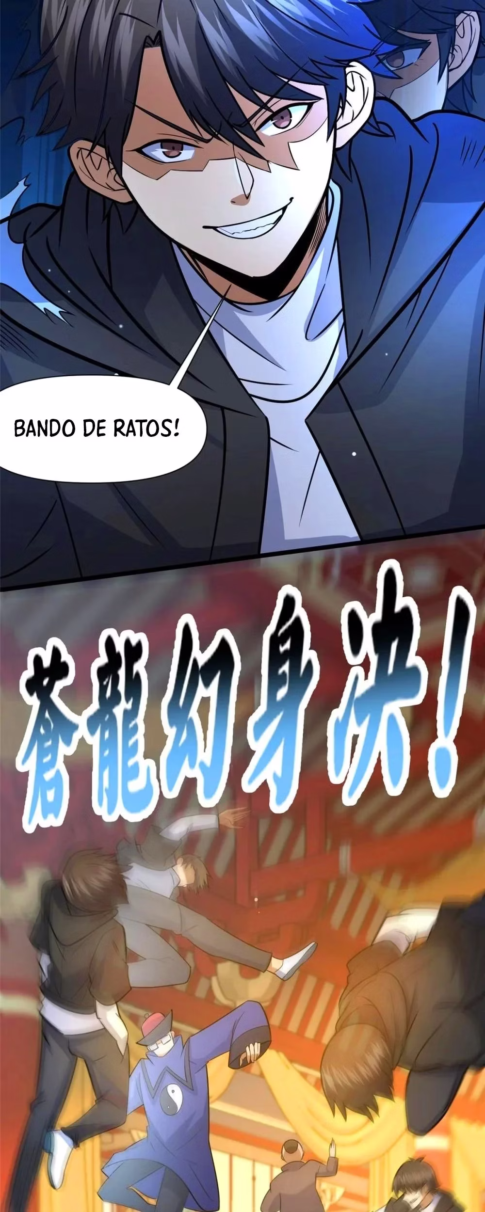 Página 13 do Capítulo 124