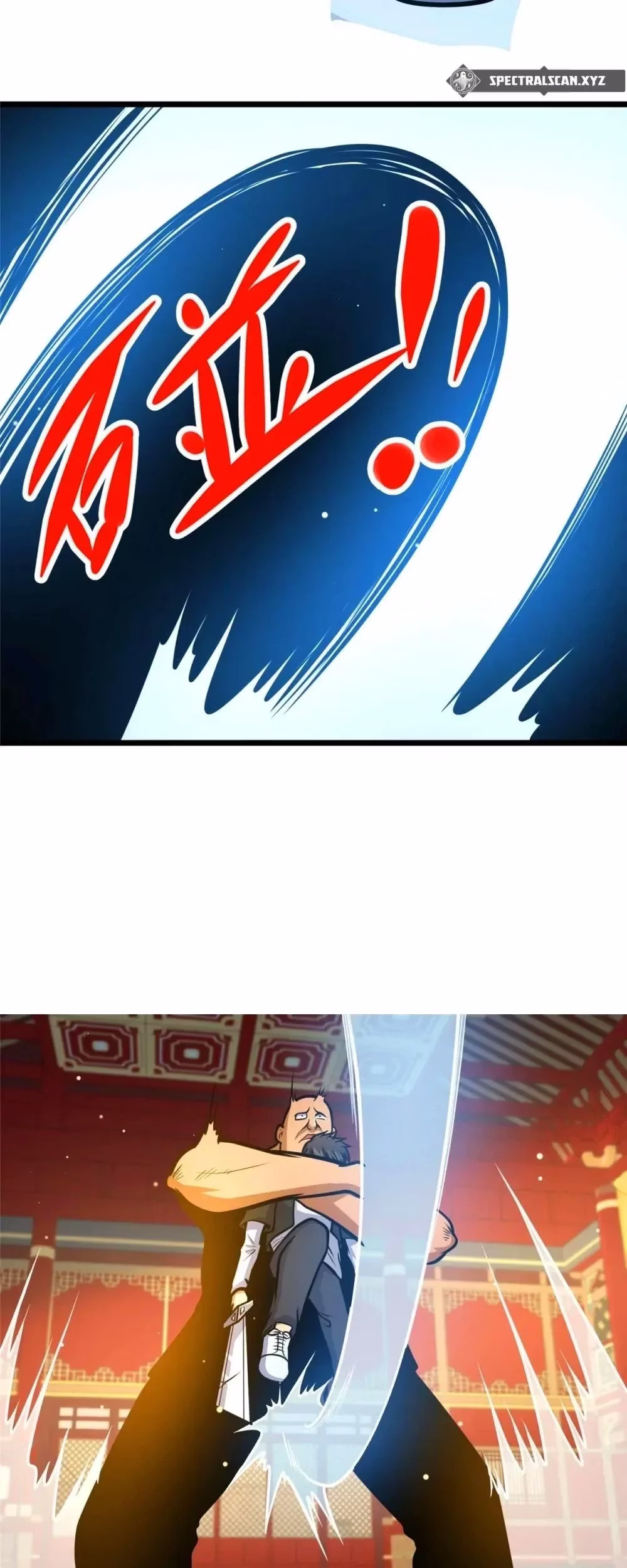 Página 20 do Capítulo 125