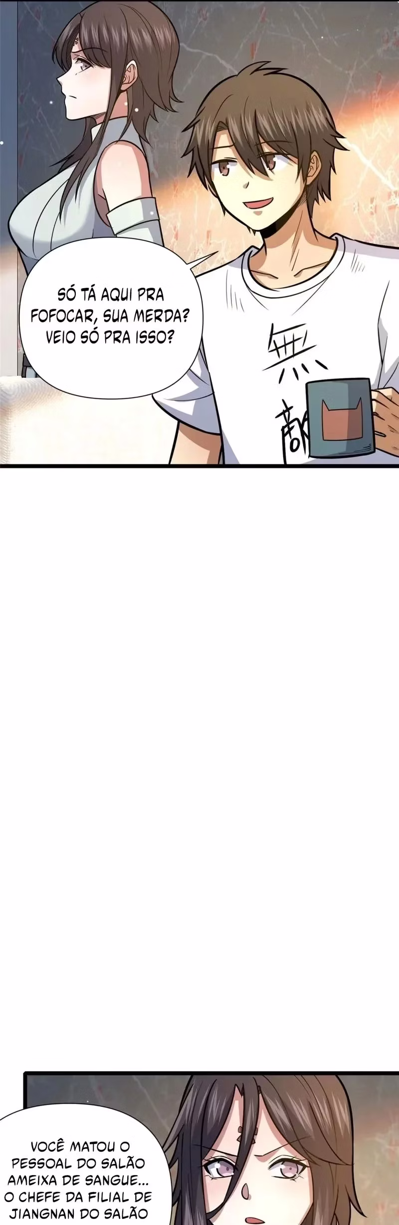 Página 17 do Capítulo 130