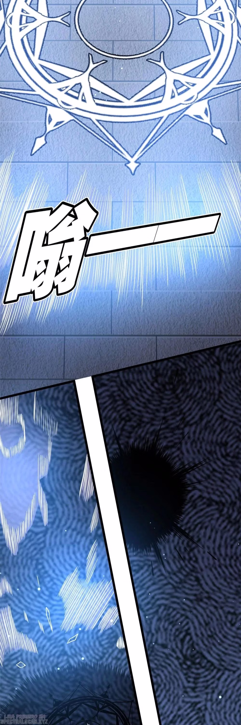 Página 5 do Capítulo 133