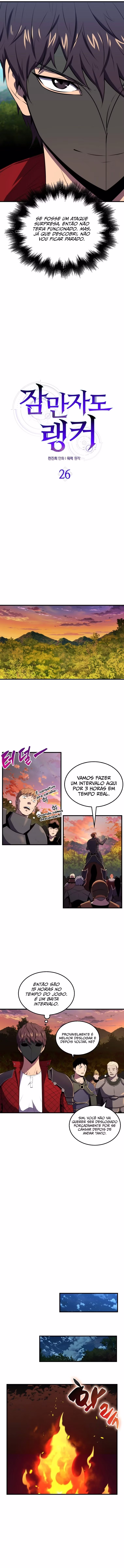 Página 5 do Capítulo 26