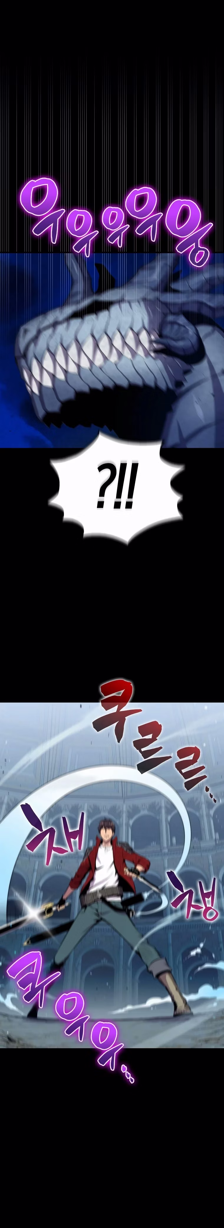Página 12 do Capítulo 32