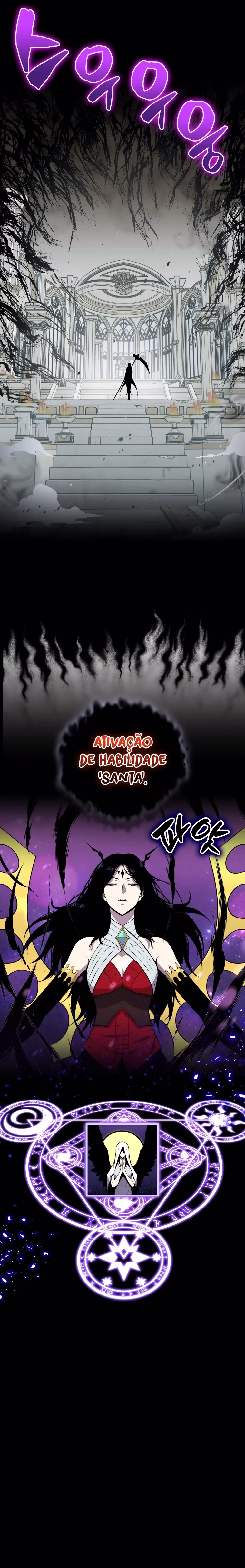 Página 7 do Capítulo 32