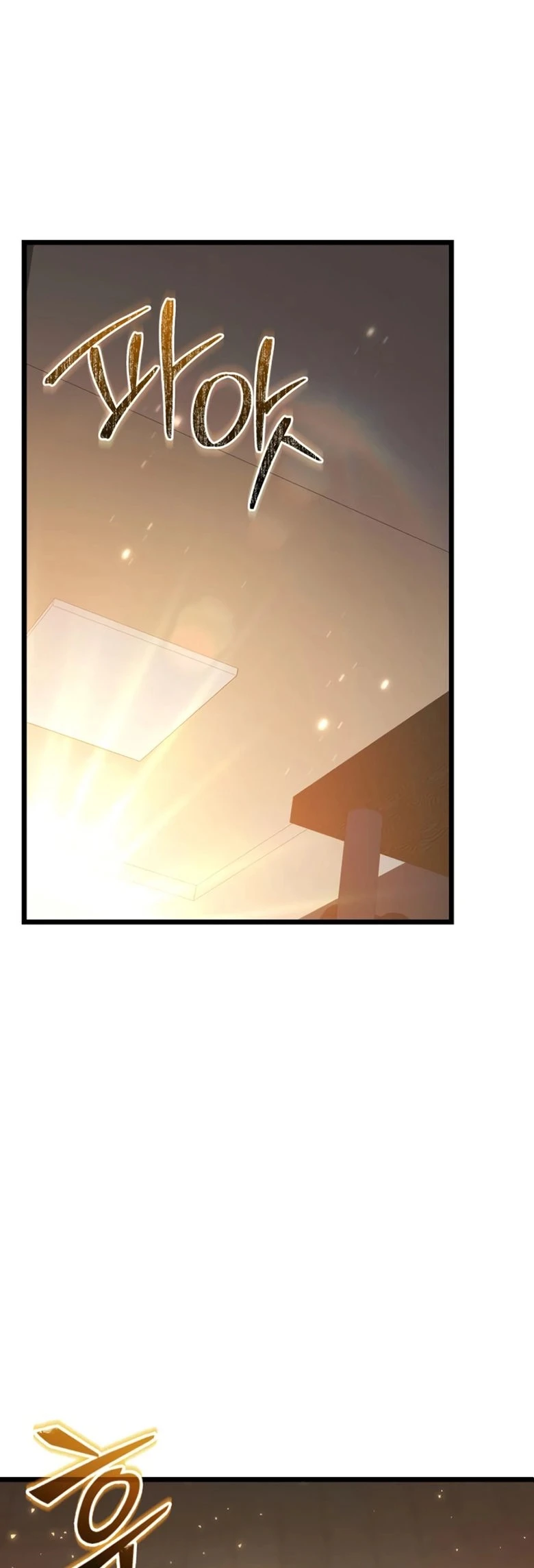 Página 60 do Capítulo 60