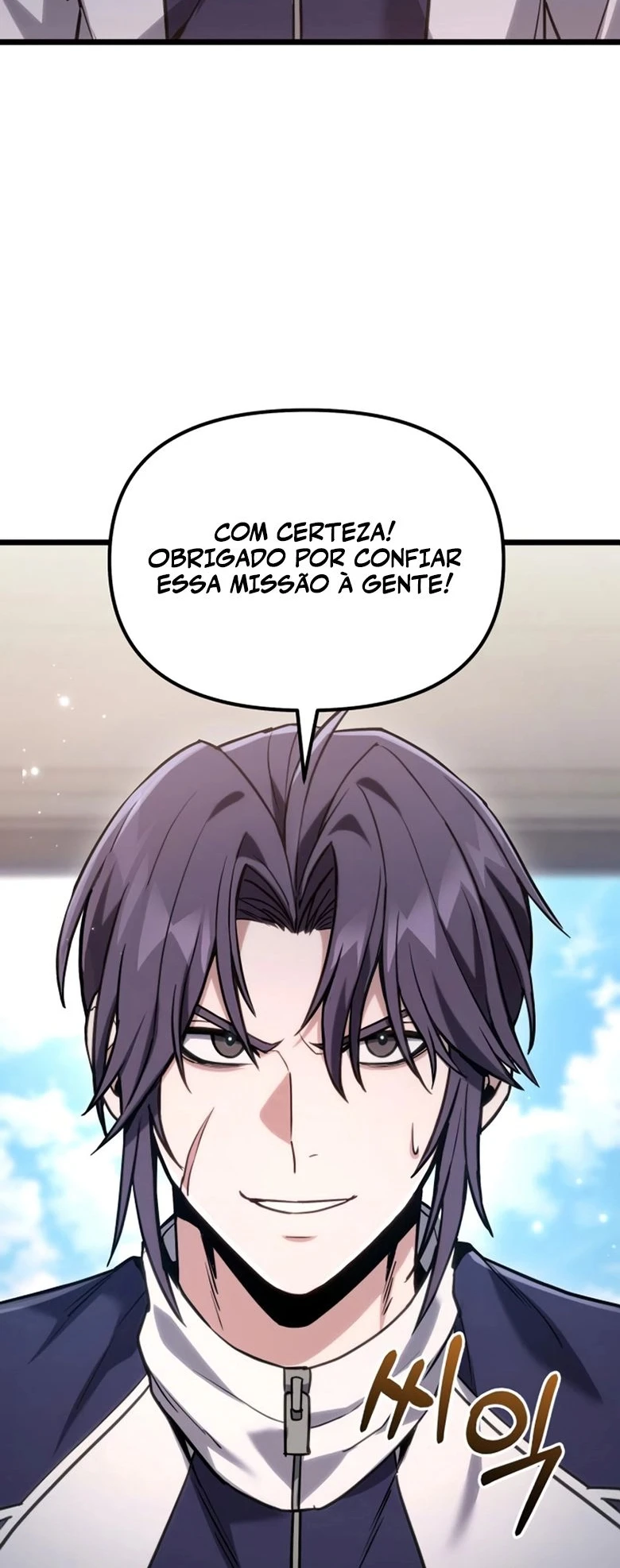 Página 69 do Capítulo 60
