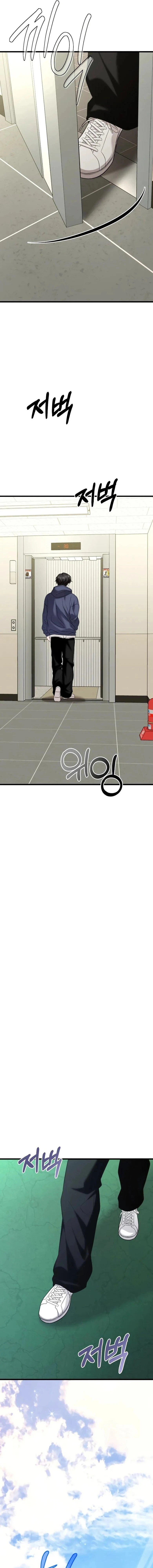 Página 5 do Capítulo 20