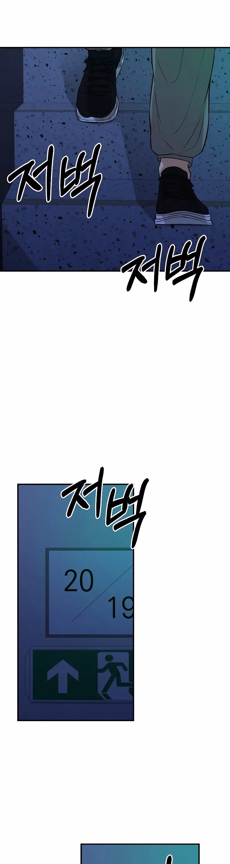 Página 59 do Capítulo 6