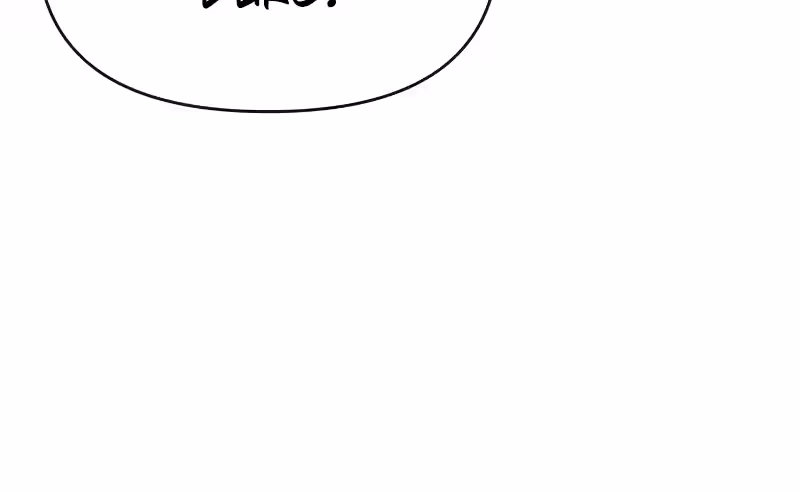 Página 77 do Capítulo 34