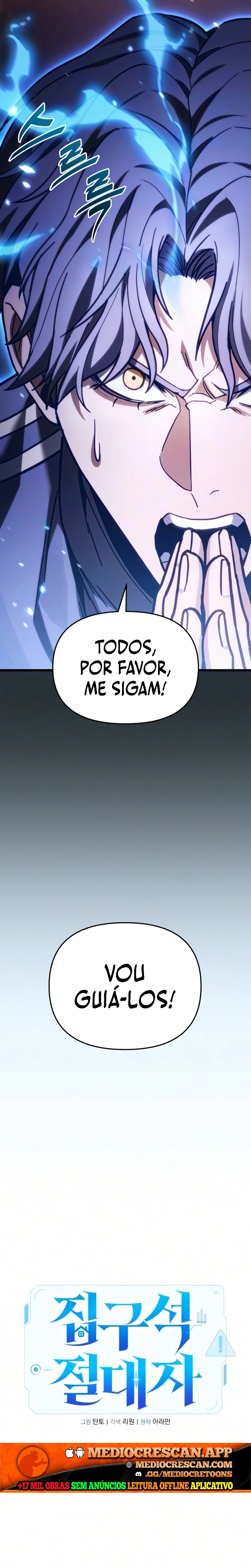 Página 12 do Capítulo 97