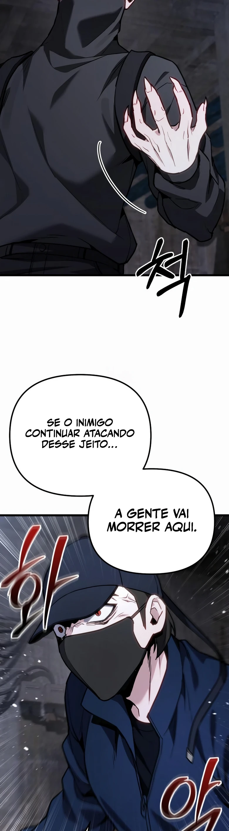 Página 5 do Capítulo 68