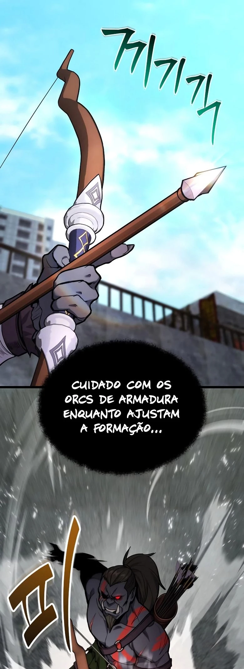 Página 20 do Capítulo 58