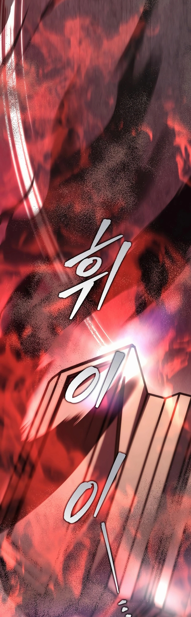 Página 24 do Capítulo 102