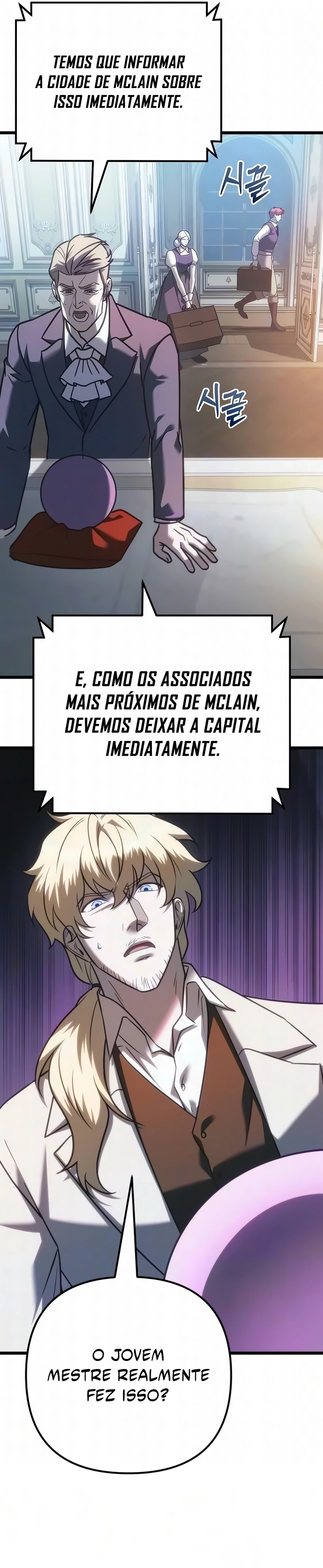 Página 17 do Capítulo 149