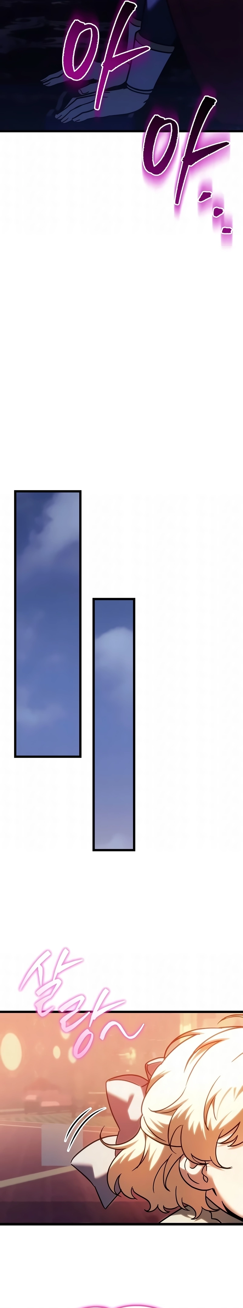 Página 15 do Capítulo 144