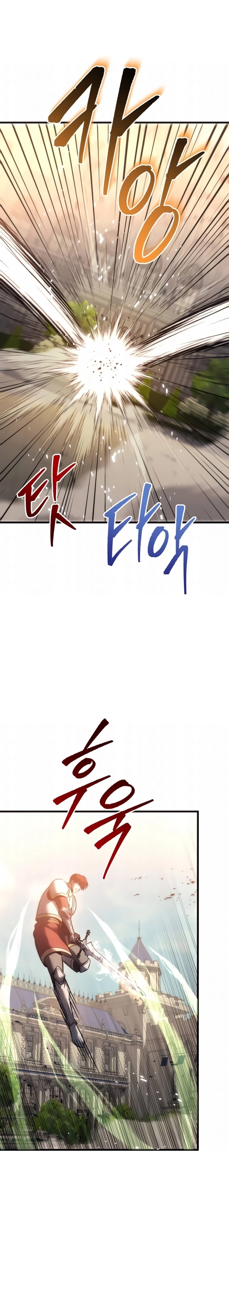 Página 10 do Capítulo 134