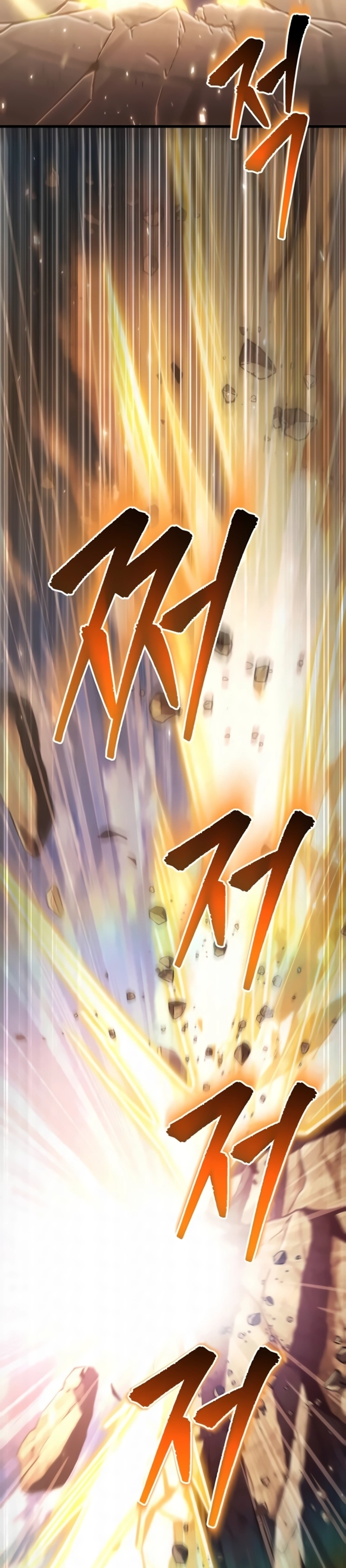 Página 37 do Capítulo 134
