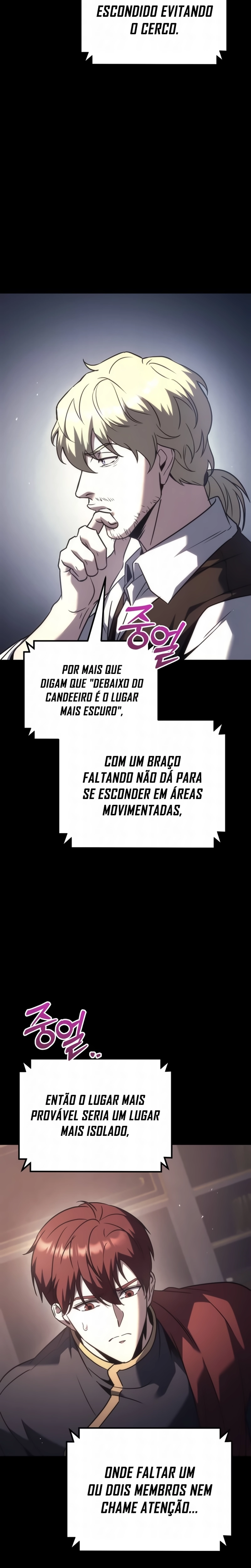 Página 27 do Capítulo 125
